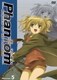 Phantom～Requiem for the Phantom～Mission-5 [DVD]