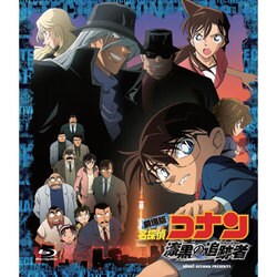 ヨドバシ Com 劇場版 名探偵コナン 漆黒の追跡者 Blu Ray Disc 通販 全品無料配達