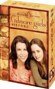 ギルモア・ガールズ<ファースト・シーズン>DVDコレクターズBOX