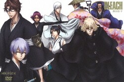 ヨドバシ Com Bleach 過去篇 下 Dvd 通販 全品無料配達 ヨドバシ Com Bleach 過去篇 下 Dvd 通販 全品無料配達