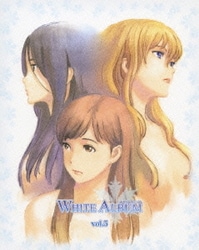 ヨドバシ Com White Album ホワイトアルバム Vol 5 Blu Ray Disc 通販 全品無料配達
