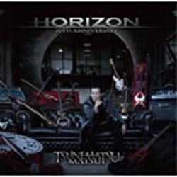 松井常松『HORIZON 〜20TH ANNIVERSARY～』CD＋DVD