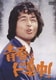青春ド真中! DVD-SET [DVD]