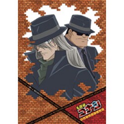 名探偵コナン DVD SELECTION Case5.黒ずくめの男たち [DVD]
