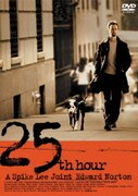 25時