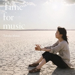 松たか子／Time for music