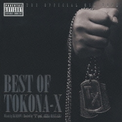 ヨドバシ.com - BEST OF TOKONA-X Mixed by DJ RYOW 通販【全品