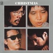 クリスマス