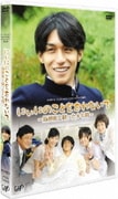 にぃにのことを忘れないで -脳腫瘍と闘った8年間- (24HOUR TELEVISION スペシャルドラマ2009)