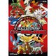 ポケットモンスターハートゴールド・ソウルシルバー 公式完全ガイドブックカントー攻略編&全国図鑑 [単行本]