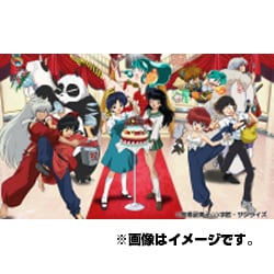 ヨドバシ.com - It's a Rumic World スペシャルアニメBOX [DVD