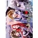レンズと悪魔〈12〉魔神解放(角川スニーカー文庫) [文庫]