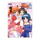 快盗天使ツインエンジェル2アンソロジーコミック（CAPCOM COMICS） [単行本]