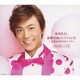 氷川きよし／氷川きよし 演歌名曲コレクション11 ～ときめきのルンバ～