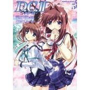 D.C.2～ダ・カーポ2 5（角川コミックス・エース 182-5） [コミック]