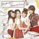 スフィア／風をあつめて/Brave my heart