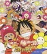 ワンピース THE MOVIE オマツリ男爵と秘密の島 [Blu-ray Disc]