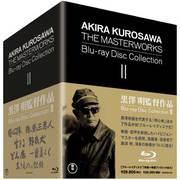 黒澤明監督作品 AKIRA KUROSAWA THE MASTERWORKS Blu-ray Disc CollectionⅡ