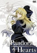 PandoraHearts DVD Retrace:Ⅵ