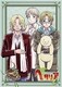 ヘタリア Axis Powers vol.6 [DVD]
