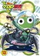 ケロロ軍曹5thシーズン 13 [DVD]