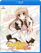 乃木坂春香の秘密 ぴゅあれっつぁ♪ 第1巻