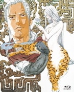 十二国記 Blu-ray BOX 2「風の海 迷宮の岸」