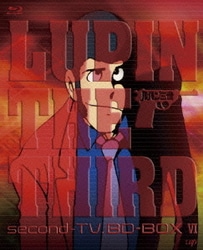 ルパン三世 second-TV.BD-BOX Ⅵ [Blu-ray Disc]