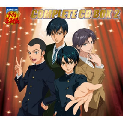 ミュージカル『テニスの王子様』コンプリートCD-BOX 2