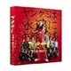 ごくせん THE MOVIE [Blu-ray Disc]