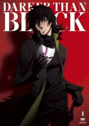 ヨドバシ.com - DARKER THAN BLACK -流星の双子- 1 [DVD] 通販【全品