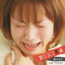 【18％OFF】 ヨドバシ.com - door 通販【全品無料配達】 邦楽
