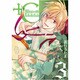 +C sword and cornett 3（IDコミックス ZERO-SUMコミックス） [コミック]