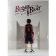 ブザー・ビート～崖っぷちのヒーロー～ DVD-BOX [DVD]