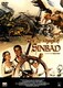 シンドバッド 7回目の航海 [DVD]