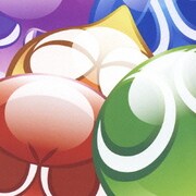 ぷよぷよ7 オリジナルサウンドトラック