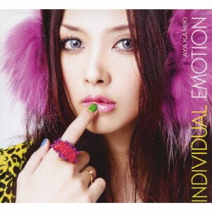 上木彩矢／INDIVIDUAL EMOTION