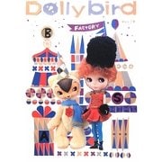 Dollybird〈vol.13〉 [単行本]