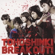 BREAK OUT!