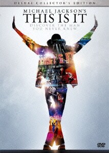マイケル・ジャクソン／マイケル・ジャクソン THIS IS IT デラックス・コレクターズ・エディション [DVD]