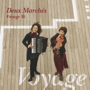 Voyage 旅