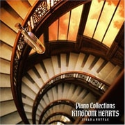 PIANO COLLECTIONS KINGDOM HEARTS/Battle & Field