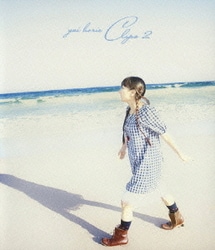 ヨドバシ.com - yui horie CLIPS 2 [Blu-ray Disc] 通販【全品無料配達】