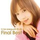 三枝夕夏 IN db／U-ka saegusa IN db Final Best