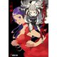 イスカリオテ〈4〉(電撃文庫) [文庫]