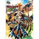 モンスターハンターオフィシャル4コマコミック（カプコンオフィシャルブックス） [単行本]