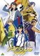 テニプリフェスタ2009 [DVD]