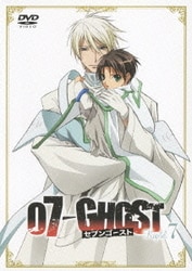 Amazon.co.jp: 07-GHOST Kapitel.7 通常版 [DVD] : 斎賀みつき