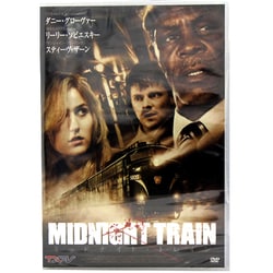 ヨドバシ.com - ミッドナイト・トレイン [DVD] 通販【全品無料配達】