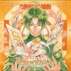 ヨドバシ Com ドラマcd タブロウ ゲート 通販 全品無料配達 ヨドバシ Com ドラマcd タブロウ ゲート 通販 全品無料配達